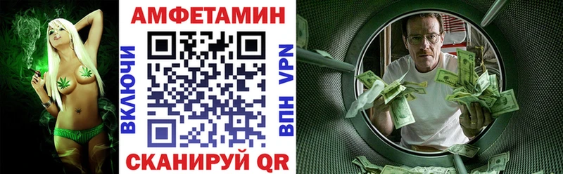 Amphetamine 97%  Надым 