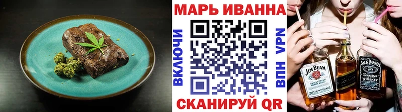 KRAKEN ONION закладки Надым Печенье с ТГК конопля