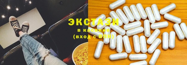 герыч Богородск