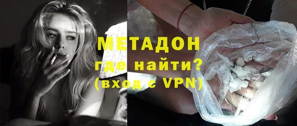 не бодяженный Богданович