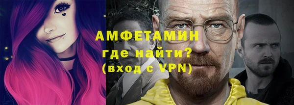 кокаин перу Беломорск