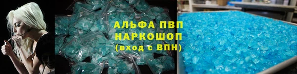 СК Белоозёрский