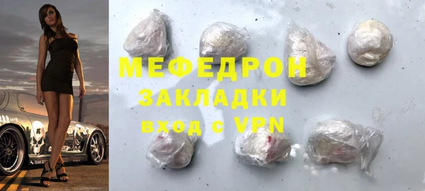 альфа пвп Коряжма
