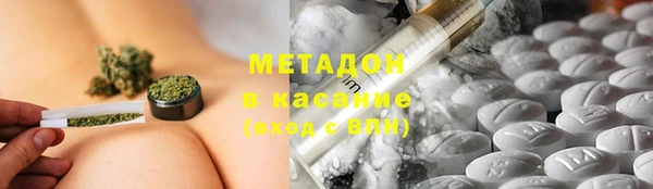 ГАЛЛЮЦИНОГЕННЫЕ ГРИБЫ Белокуриха