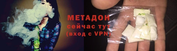 мефедрон Корсаков