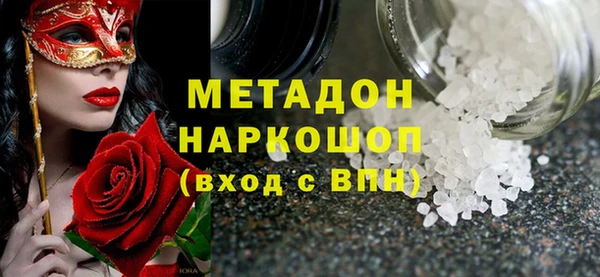 не бодяженный Богданович