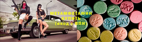 СК Белоозёрский