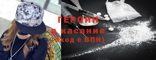 хмурый Богородицк