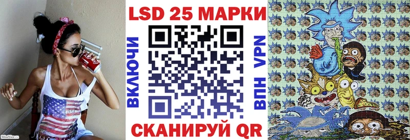 Марки NBOMe 1500мкг  ссылка на мегу маркетплейс  Надым  закладка 